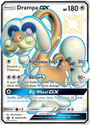 Drampa GX (SV80/SV94) [Hidden Fates Shiny Vault] Holofoil - Shiny Holo Rare