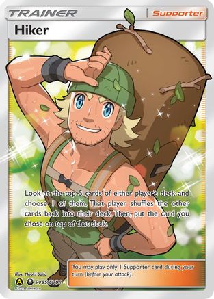 Hiker (SV85/94) [Hidden Fates Shiny Vault] Holofoil - Shiny Holo Rare