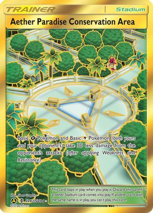 Aether Paradise Conservation Area (SV87/SV94) [Hidden Fates Shiny Vault] Holofoil - Shiny Holo Rare
