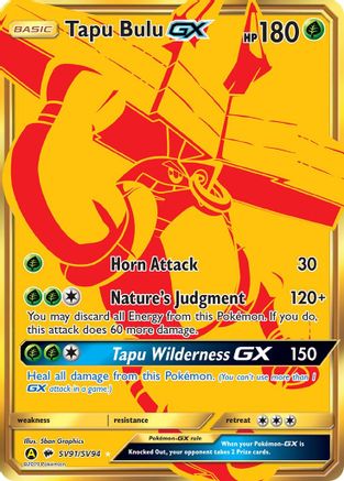 Tapu Bulu GX (SV91/94) [Hidden Fates Shiny Vault] Holofoil - Shiny Holo Rare