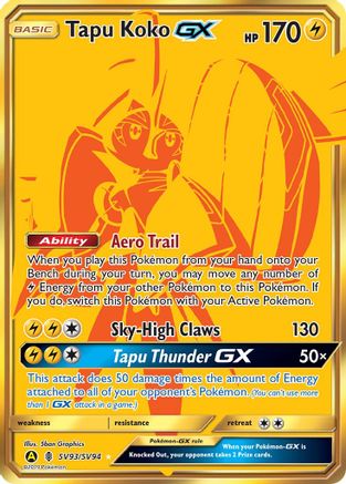 Tapu Koko GX (SV93/94) [Hidden Fates Shiny Vault] Holofoil - Shiny Holo Rare