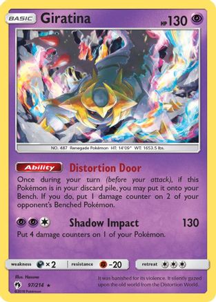 Giratina (97/214) [Deck Exclusives] Normal - Rare