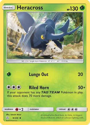 Heracross (009/236) [SM  Cosmic Eclipse] Normal - Uncommon