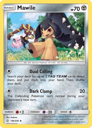 Mawile 140/236  SM  Cosmic Eclipse - Uncommon