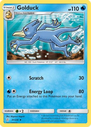 Golduck (041/236) [SM  Cosmic Eclipse] Reverse Holofoil - Uncommon