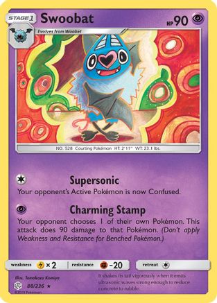 Swoobat 088/236  SM  Cosmic Eclipse - Rare
