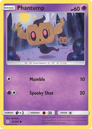 Phantump 093/236  SM  Cosmic Eclipse - Common