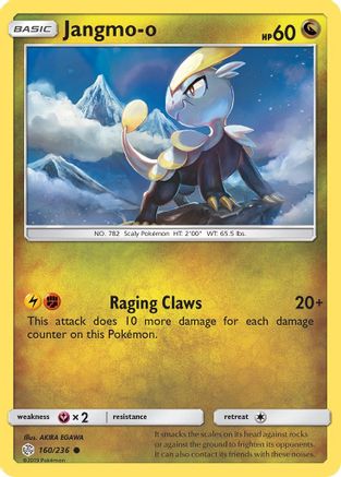 Jangmo-o (160/236) [SM  Cosmic Eclipse] Normal - Common