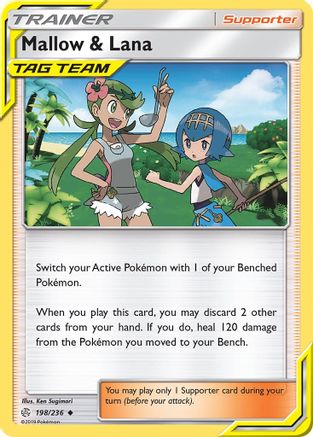 Mallow & Lana 198/236  - Reverse Holofoil SM  Cosmic Eclipse - Uncommon
