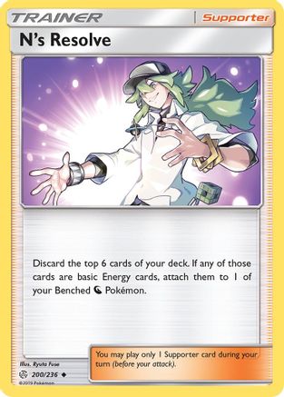 N's Resolve 200/236  SM  Cosmic Eclipse - Uncommon