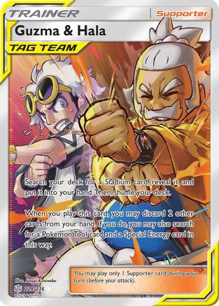 Guzma & Hala (Full Art) (229/236) [SM  Cosmic Eclipse] Holofoil - Ultra Rare