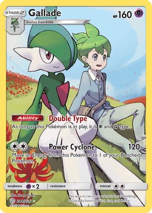Gallade (Secret) (244/236) [SM  Cosmic Eclipse] Holofoil - Secret Rare