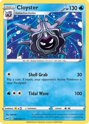 Cloyster (041/202) [SWSH01 Sword & Shield Base Set] Reverse Holofoil - Rare