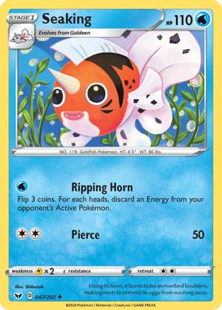 Seaking (047/202) [SWSH01 Sword & Shield Base Set] Normal - Uncommon
