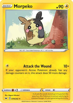 Morpeko 078  - Reverse Holofoil SWSH01 Sword & Shield Base Set - Rare