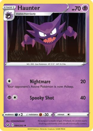 Haunter (084/202) [SWSH01 Sword & Shield Base Set] Normal - Uncommon