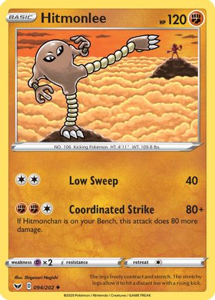 Hitmonlee (094/202) [SWSH01 Sword & Shield Base Set] Normal - Uncommon