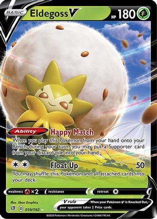 Eldegoss V (019/192) [SWSH02 Rebel Clash] Holofoil - Ultra Rare