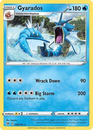 Gyarados (040/192) [SWSH02 Rebel Clash] Reverse Holofoil - Holo Rare