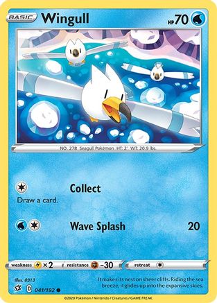 Wingull (041/192) [SWSH02 Rebel Clash] Normal - Common