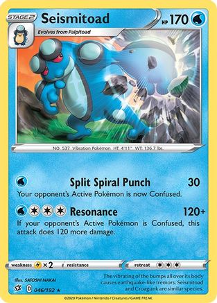Seismitoad (046/192) [SWSH02 Rebel Clash] Normal - Rare