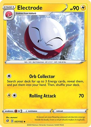 Electrode (057/192) [SWSH02 Rebel Clash] Normal - Uncommon