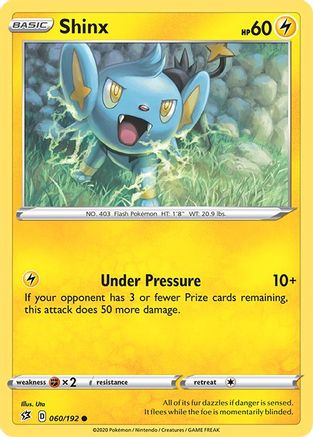 Shinx (060/192) [SWSH02 Rebel Clash] Normal - Common