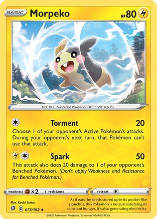 Morpeko 073  - Reverse Holofoil SWSH02 Rebel Clash - Uncommon