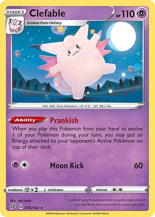 Clefable (075/192) [SWSH02 Rebel Clash] Holofoil - Holo Rare