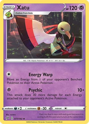 Xatu (077/192) [SWSH02 Rebel Clash] Normal - Uncommon