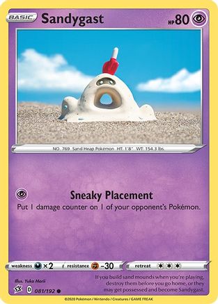 Sandygast (081/192) [SWSH02 Rebel Clash] Normal - Common