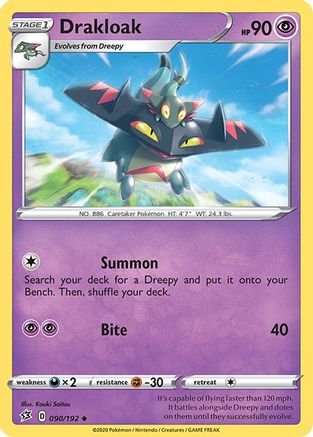 Drakloak (090/192) [SWSH02 Rebel Clash] Reverse Holofoil - Uncommon