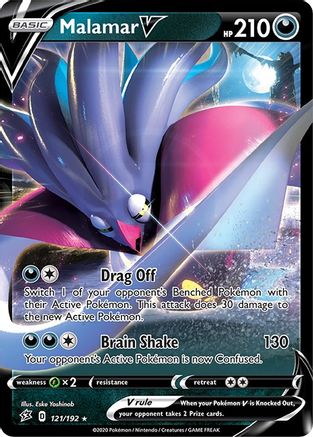 Malamar V (121/192) [SWSH02 Rebel Clash] Holofoil - Ultra Rare