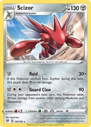Scizor (128/192) [SWSH02 Rebel Clash] Normal - Rare