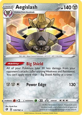 Aegislash (135/192) [SWSH02 Rebel Clash] Normal - Rare