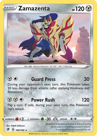 Zamazenta (140/192) [SWSH02 Rebel Clash] Normal - Rare
