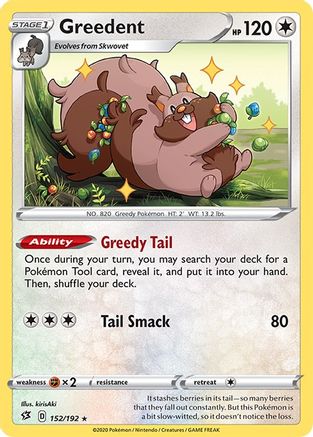 Greedent (152/192) [SWSH02 Rebel Clash] Reverse Holofoil - Rare