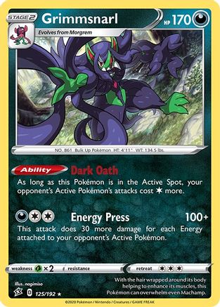 Grimmsnarl (125/192) [Deck Exclusives] Normal - Rare