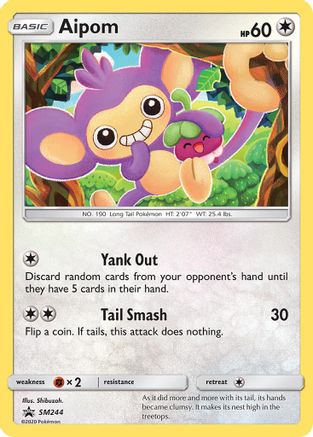 Aipom (SM244/248) [SM Promos] Normal - Promo