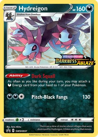 Hydreigon - SWSH037 (Prerelease) (SWSH037/307) [SWSH Sword & Shield Promo Cards] Holofoil - Promo