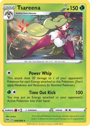 Tsareena (016/189) [SWSH03 Darkness Ablaze] Normal - Rare