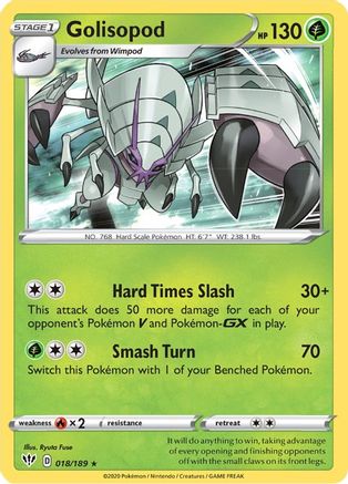 Golisopod (018/189) [SWSH03 Darkness Ablaze] Reverse Holofoil - Holo Rare