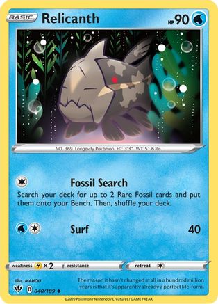 Relicanth (040/189) [SWSH03 Darkness Ablaze] Normal - Uncommon