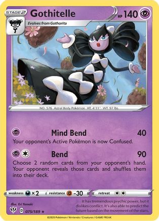 Gothitelle (075/189) [SWSH03 Darkness Ablaze] Normal - Rare