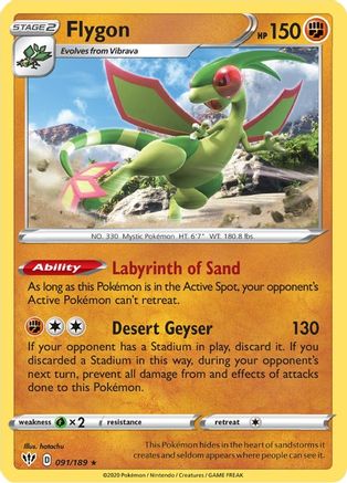 Flygon (091/189) [SWSH03 Darkness Ablaze] Normal - Rare