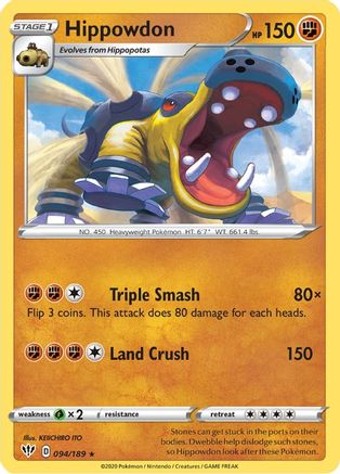 Hippowdon (094/189) [SWSH03 Darkness Ablaze] Normal - Rare