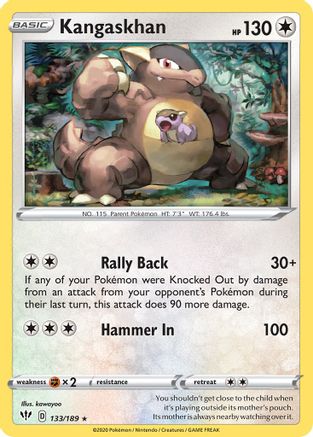 Kangaskhan (133/189) [Deck Exclusives] Normal - Rare