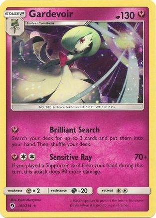 Gardevoir (Cosmos Holo) (141/214) [Miscellaneous Cards & Products] Holofoil - Promo