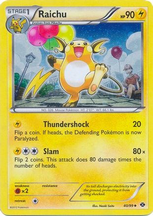 Raichu (Cosmos Holo) (40/99) [Blister Exclusives] Holofoil - Promo