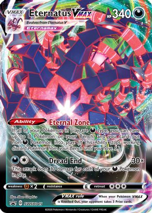 Eternatus VMAX (SWSH045/307) [SWSH Sword & Shield Promo Cards] Holofoil - Promo